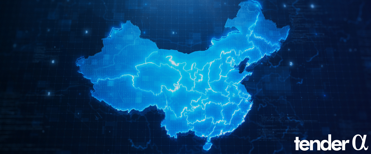 Chinese Government Contracts Data Feed Use Cases (Part 1)